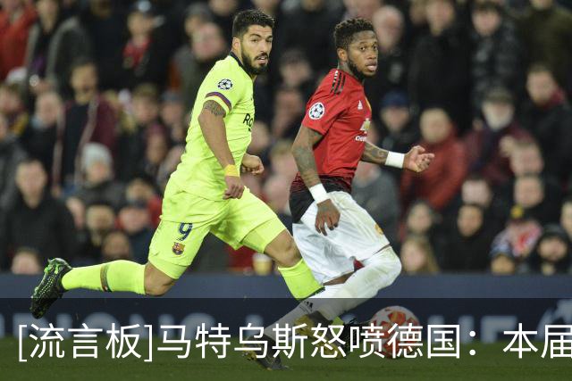 about image
